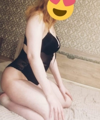 Проститутка Кварта